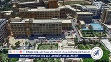 إنشاء فرع لجامعة «باتريس» اليونانية بالإسكندرية