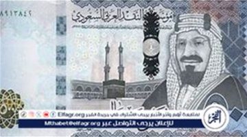 استقرار سعر الريال السعودي مقابل الجنيه المصري اليوم السبت 14 سبتمبر 2024