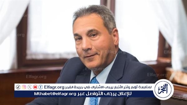 الأتربي عن احتفالية وداعه لـ بنك مصر: تأثرت بحب الناس