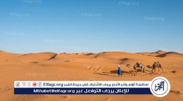 الأمم المتحدة تحذر المغرب من جفاف تاريخي وأضرار تطرف الظواهر المناخية