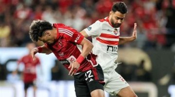 الأهلي أفضل بدنياً من الزمالك والقمة لا تخضع لأي حسابات