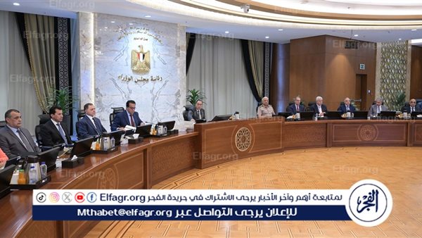 الحكومة توافق على تخصيص أراضٍ بالدولار في 22 مدينة جديدة