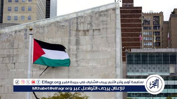 الخارجية الفلسطينية تدين “إعدام” المتضامنة الأمريكية برصاص القوات الإسرائيلية جنوب نابلس