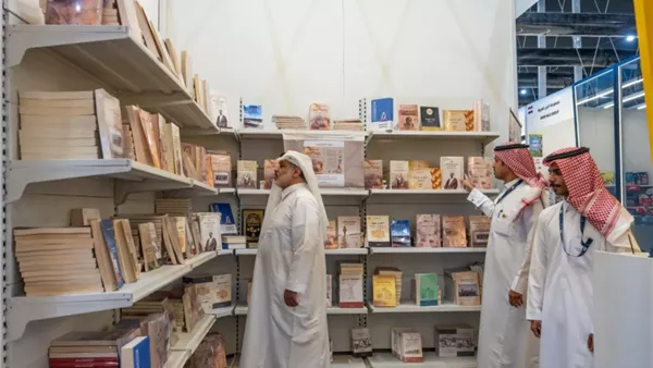 “الرياض تقرأ”.. شعار معرض الرياض الدولي للكتاب 2024