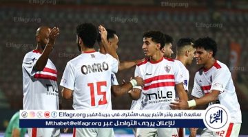 الزمالك ضد الشرطة الكيني في كأس الكونفدرالية الإفريقية.. تعرف على القناة الناقلة