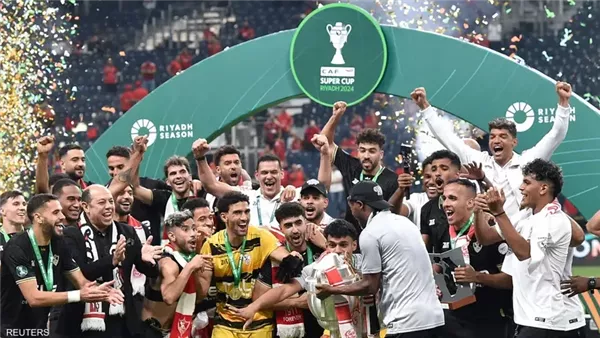 الزمالك كان بمقدوره حسم السوبر الأفريقي بالوقت الأصلي حال المزيد من الدقائق