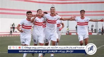 الزمالك مواليد 2009 ينتصر على بتروجيت بثلاثية نظيفة في دوري الجمهورية