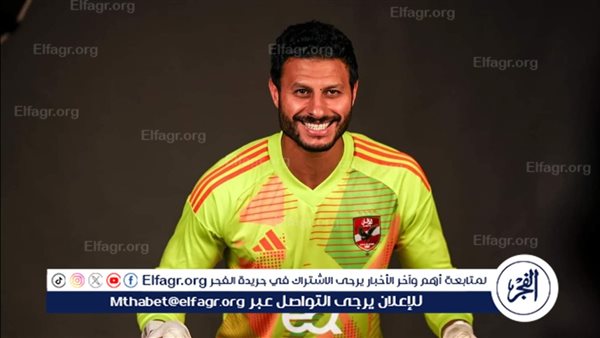 الزمالك هو المنافس الحقيقي لنا.. ونتطلع للعودة بالكأس