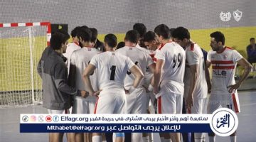 الزمالك يكتسح دلفي بنتيجة 38-18 في دوري المحترفين لكرة اليد