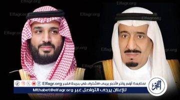 العاهل السعودي وولي العهد يعزيان ملك البحرين بوفاة الشيخ خالد بن محمد بن إبراهيم آل خليفة