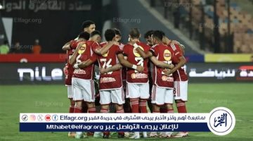 القنوات الناقلة لمباراة الأهلي وجورماهيا في ذهاب دور 32 من دوري أبطال إفريقيا