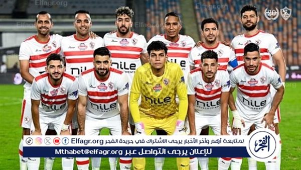 القنوات الناقلة لمباراة الزمالك والشرطة الكيني في ذهاب دور 32 من كأس الكونفدرالية الإفريقية