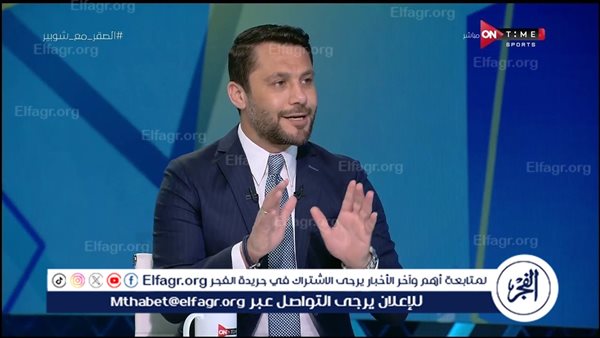 الكابتن أحمد حسن في محكمة أكتوبر غدا بسبب ضحية إمام عاشور