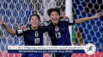 اليابان وكوريا الشمالية يعيدان كأس العالم للشابات لقارة آسيا