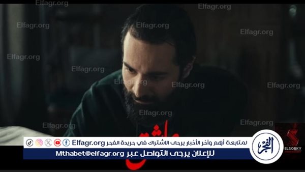 بأكثر من نصف مليون.. فيلم “عاشق” يكتسح شباك التذاكر