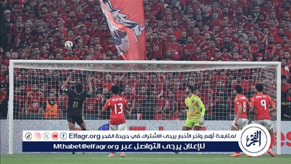 بالفيديو.. ناصر منسي يسجل هدف التعادل للزمالك أمام الأهلي