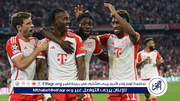 بايرن ميونخ يصرف النظر عن هدف ريال مدريد