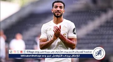 بديل محمد عبدالمنعم في تشكيل منتخب مصر أمام كاب فيردي