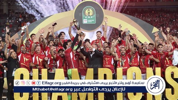 بسبب فيفا.. تأجيل أول مباراة للأهلي في الدوري المصري الموسم الجديد