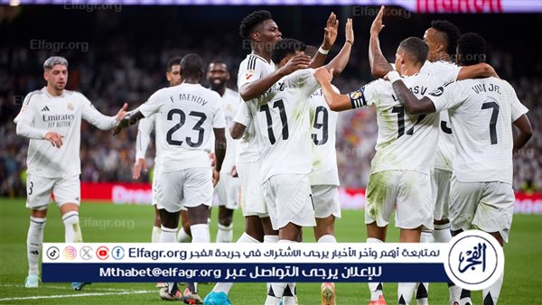 بشرى سارة لجماهير ريال مدريد قبل الديربي المنتظر أمام أتلتيكو مدريد بالليجا