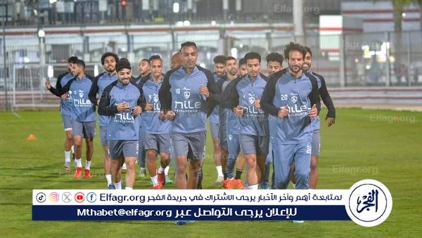 بقيادة جوميز فقرة خططية خاصة بمران الزمالك قبل لقاء الأهلي في السوبر الإفريقي