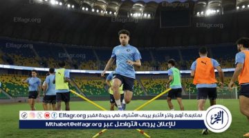 بيراميدز يختتم تدريباته لمواجهة الجيش الرواندي في دوري أبطال إفريقيا