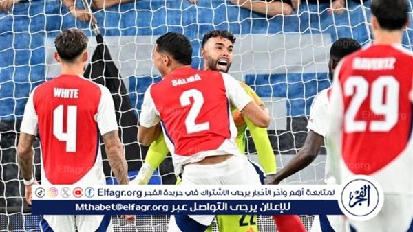 تشكيل أرسنال المتوقع ضد بولتون واندررز في كأس الرابطة الإنجليزية