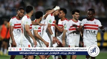 تشكيل الزمالك أمام الشعلة السعودي وديا