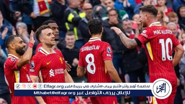 تشكيل ليفربول المتوقع ضد نوتينجهام فورست في الدوري الإنجليزي