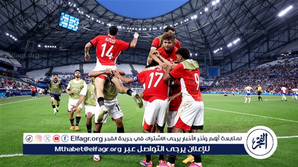 تشكيل منتخب مصر المتوقع ضد كاب فيردي في تصفيات أمم إفريقيا