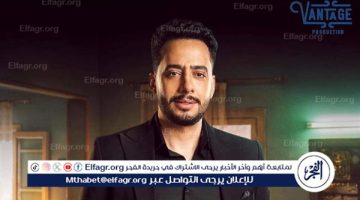 تعرف على أبطال مسلسل فهد البطل لـ أحمد العوضي