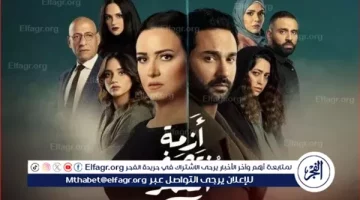 تعرف على تفاصيل مسلسل أزمة منتصف العمر