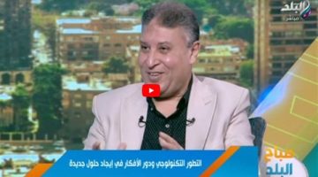 تفاصيل رأس المال الفكري وركائزه الثلاث (فيديو)