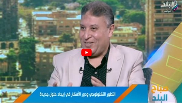 تفاصيل رأس المال الفكري وركائزه الثلاث (فيديو)