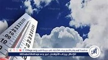 حالة الطقس اليوم الاثنين 2-9-2024 في محافظة المنيا