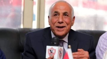 حسين لبيب يهنئ جماهير الزمالك بالسوبر الأفريقي في بيان رسمي