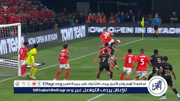 خروج لاعبو الأهلي وتحية من جماهير الزمالك والأهلي للاعبين