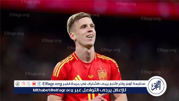 داني أولمو مرشح للمشاركة كمهاجم وهمي مع منتخب إسبانيا.. لهذا السبب