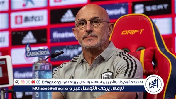 دي لا فوينتي أمام تحدٍ جديد.. كيف يجمع بين بيدري وأولمو في تشكيلة إسبانيا الأساسية؟