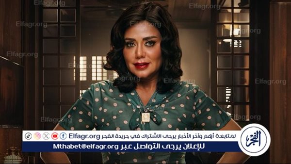 رانيا يوسف تحتفل بنجاح مسلسل “عمر أفندي” وتوجه رسالة للجمهور