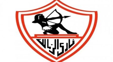 رسميا.. اتحاد الكرة يخطر الزمالك بالمشاركة في كأس السوبر المصري بالامارات