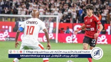 رمضان السيد يكشف نقاط قوة وضعف الأهلي والزمالك قبل السوبر الإفريقي