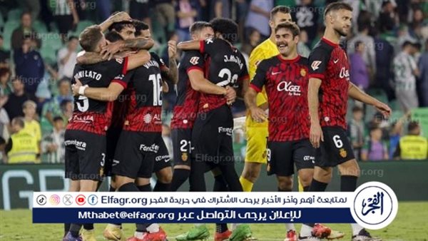 ريال مايوركا يهزم بلد الوليد بالدوري الإسباني