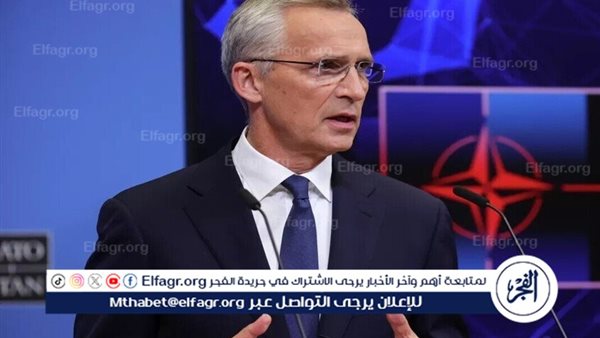 ستولتنبيرغ متخوف من تعديل روسيا عقيدتها النووية