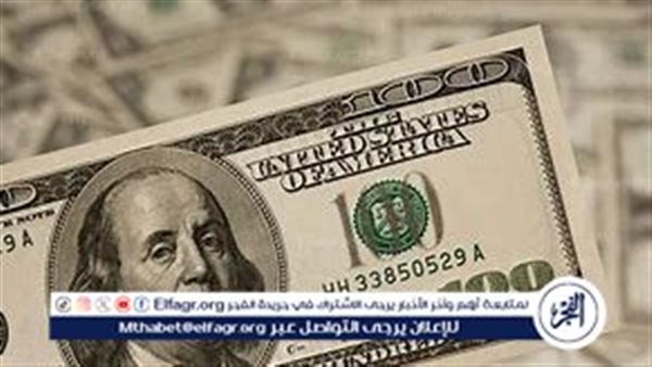 سعر الدولار اليوم الأربعاء 25-9-2024 في البنوك