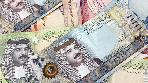 سعر الدينار البحريني في البنك المركزي المصري اليوم الأربعاء 25-9-2024 امام الجنيه