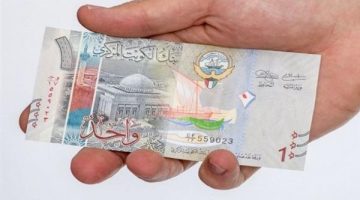 سعر صرف الدينار الكويتي مقابل الجنيه المصري اليوم الجمعة