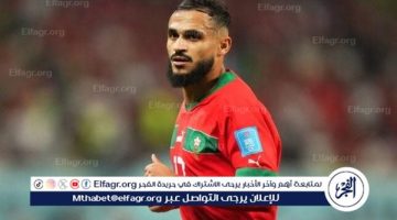 سفيان بوفال ينتقل إلى الدوري البلجيكي رسميا بعد فشل انضمامه للأهلي