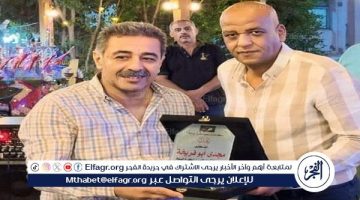 سيدات نادي ريمو تواجه الزمالك في إطار بطولة دوري منطقة الجيزة لكرة السلة