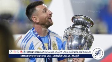 شارة قيادة المنتخب الأرجنتيني تنتمي إلى ميسي